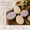 Chamomile Honey Cloud
